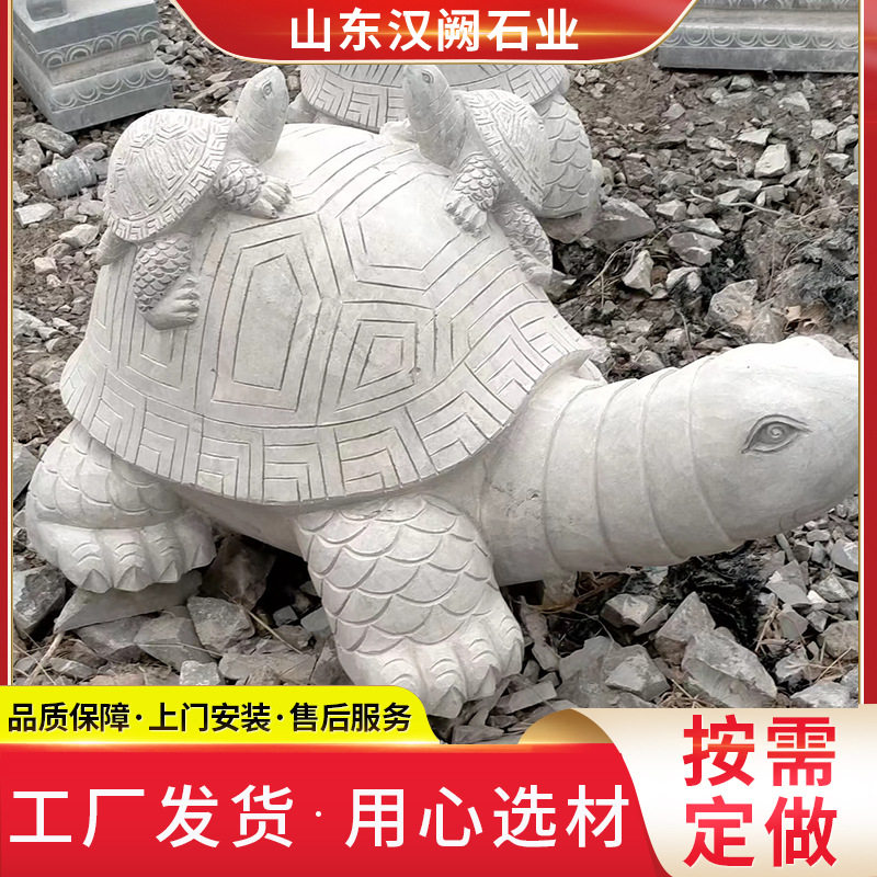 石龙龟石头青石龙头龟摆件家用庭院吐水小石龟金钱龟青石龟摆件