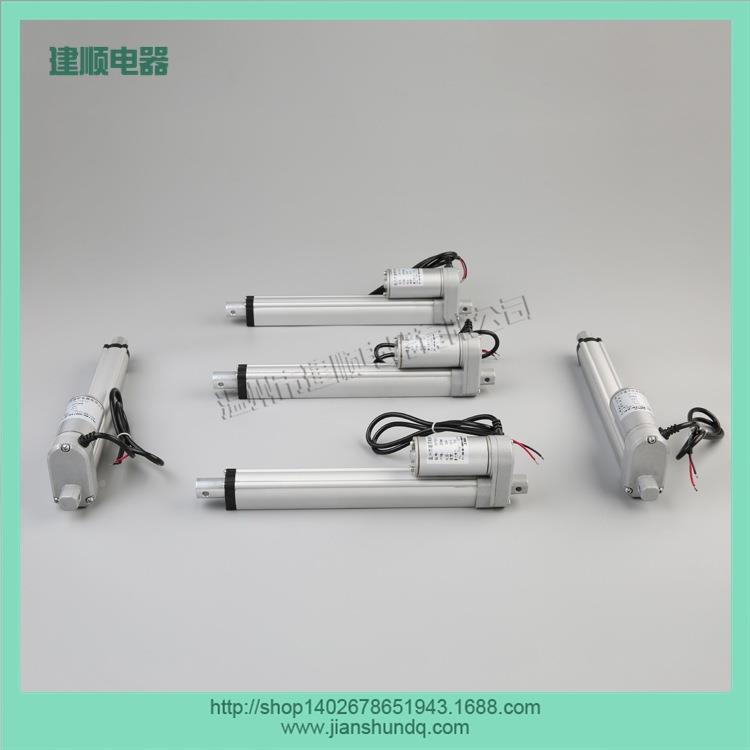 150N电动推杆JS-0TGZ-U2-750大mJEDm推力百叶推窗杆伸缩杆箭顺