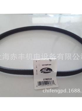 联组广FIL角带4/7M1800,5/7M1800,70/7M18/0,87M1800,/27M1850