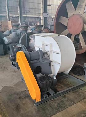 机4-25972PP离心气风废排气放用防腐风机耐酸碱塑料风机腐蚀性体