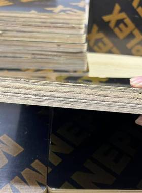 建筑红板工程酚GAA醛胶镜胶合板板松面木建筑模木模板厂家包邮批