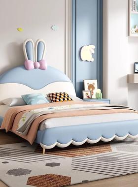 1儿童床孩现代简约XMF1女米5皮床卧室米2小户型单人网红储物床皮