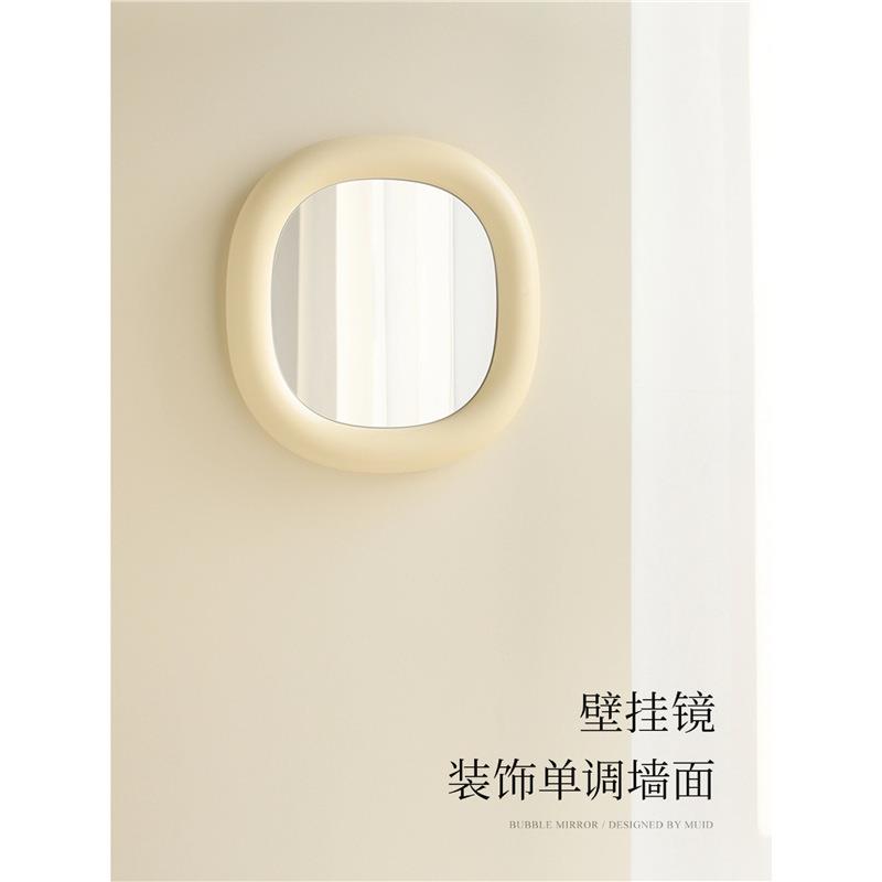 MUID妆镜奶化油美风梳女生床头梳妆台妆镜子台式壁挂363圆形卧室