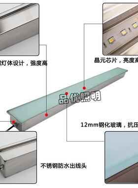 e条形d地埋l灯D78899MX512七彩防水公园异广场地砖灯形弧形线条灯