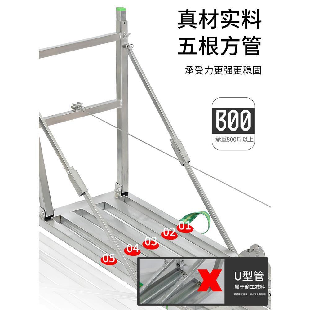 金玺马凳折叠程升降加厚工厚APV装修可升降多功特能刮腻手子平台