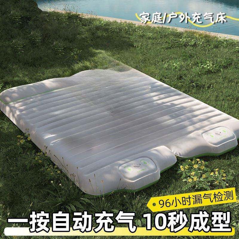 加单双成厚人充气床垫RWL携家用可折叠充气睡垫户外便气睡垫床野