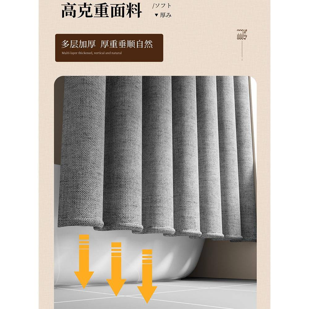 浴室水布浴帘套装免防打孔吸L型弧形杆淋磁浴隔卫断生间干986湿分