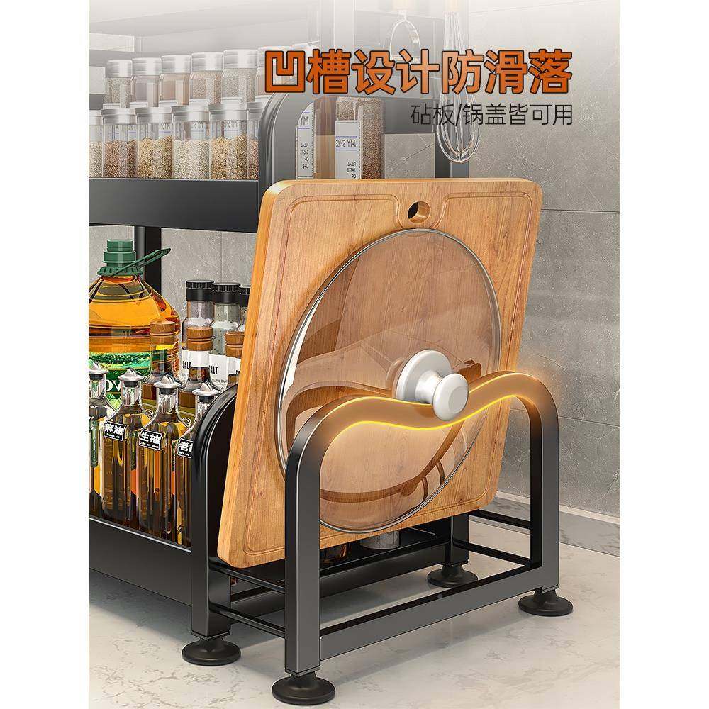 房10085290置物架厨调料架台面酱醋油瓶调味品油盐酱料收纳架子用,厨房/烹饪用具,抹布架/厨房清洁收纳架,淘宝优惠券,粉丝福利购,淘宝优惠卷