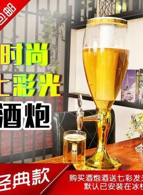 经款用发光创意酒扎啤桶炮夜店扎啤商分典酒器DD101962果汁桶酒架