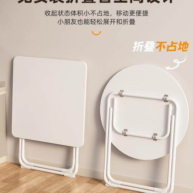 折叠桌子套装四桌吃椅GCA圆桌饭桌餐家桌用小户型饭便携易简阳台