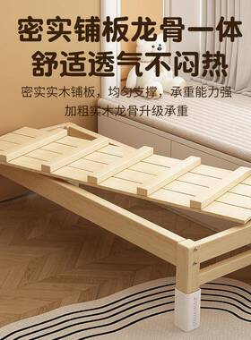 实全木拼接带床可升降大人可睡床加边宽护栏儿童床婴儿XNN床延边