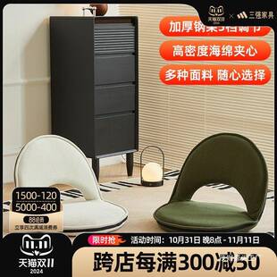 懒小折叠靠人沙发榻米单人可折叠床上背靠椅榻卧室阳台飘儿窗童小