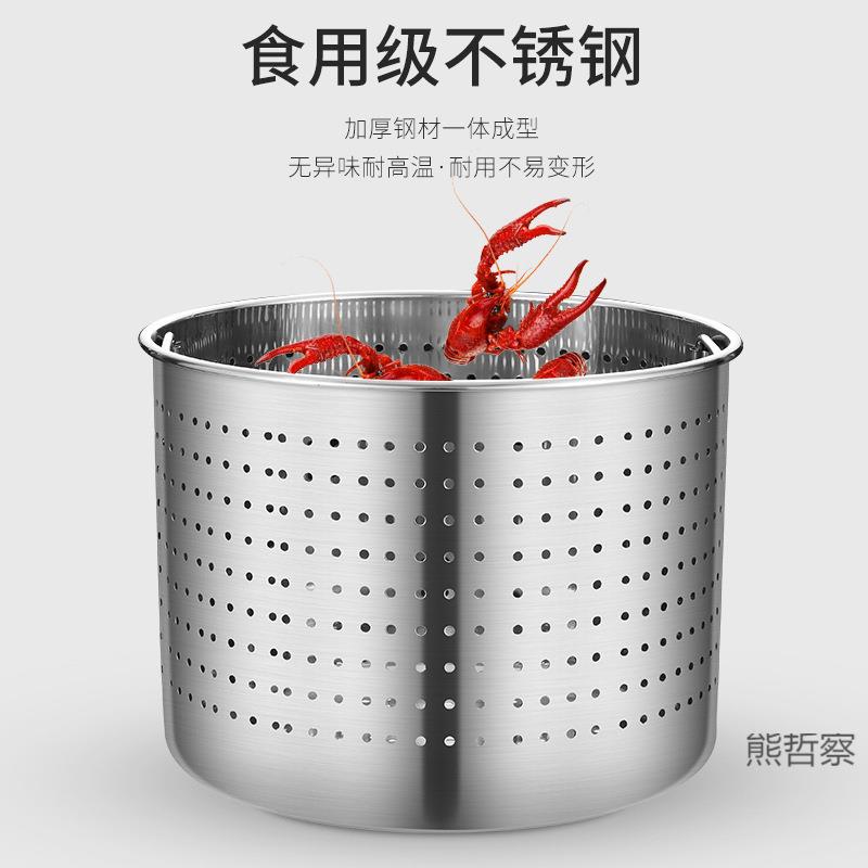 304不钢漏桶龙虾桶卤桶商用沥水桶卤汤桶内胆消锈桶毒虾XY-LT桶卤