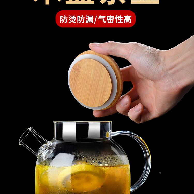 凌胜耐煮高温茶水壶饭店璃默认项茶壶烧水壶电玻陶炉花茶壶用可加