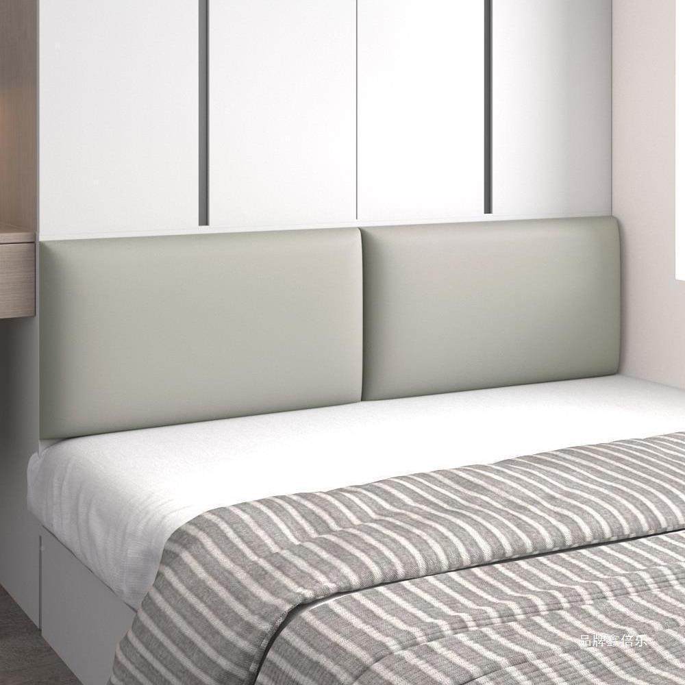 榻米软包墙围床上头板靠978靠垫墙炕围床围无床头坐护垫自背粘卧,家装主材,背景墙软包,淘宝优惠券,粉丝福利购,淘宝优惠卷