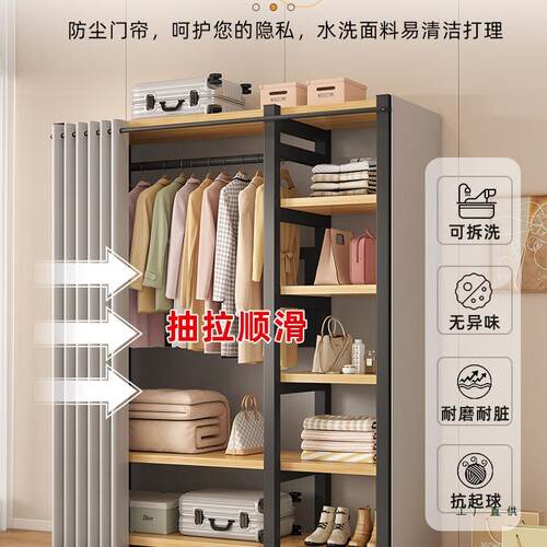 衣用帽架物衣柜落地卧室家衣帽间防尘简易组装金属挂985衣一架置