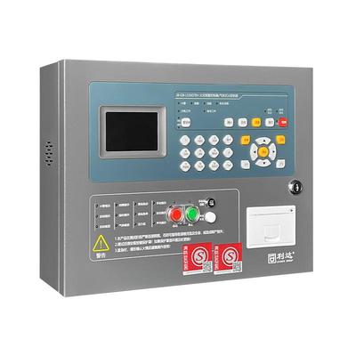 LD5控507EN/5509ENM/Q108气体灭火器1200G启停/JB-QB-LD1制300喷