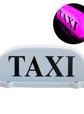 a厂家直销t车白色xi磁吸车车顶灯汽TAXI的士灯空车代驾车灯