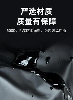 车顶防水包超收大容量通加包厚耐磨59100车顶行李纳袋防雨所有车