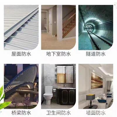 JS聚合面物水泥基QTA防水涂料地下室卫生间阳台屋池水组份补漏材