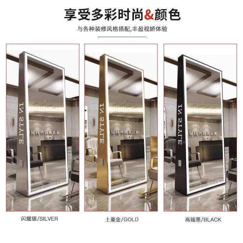 理发镜台子网红美带发镜qwwe5220发廊不锈钢双面A字形全身落地镜