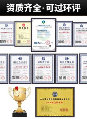 工业黑烟焦油高理设压备炉窑造粒电焦油处器湿捕式静电TLT除尘器