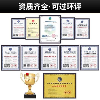 工业黑烟焦油高理设压备炉窑造粒电焦油处器湿捕式静电TLT除尘器