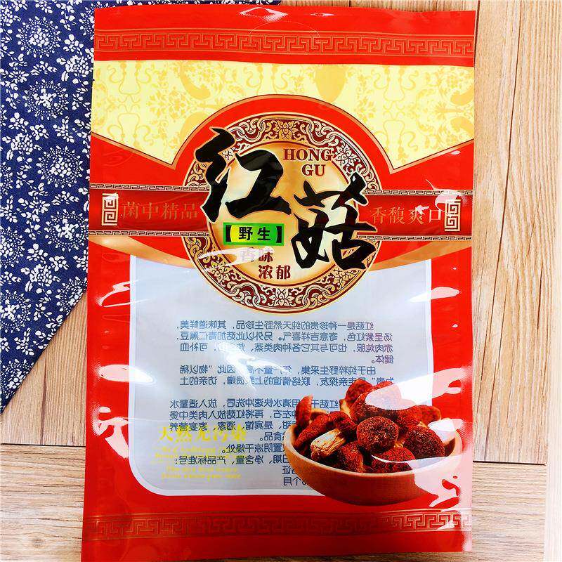 新克菇C款红菇3包袋大朵红菇自封装袋克装红菇红塑料袋子斤款装