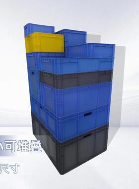 加厚塑料00*60*340mm0周转箱流储物物盒OPQ汽配零件五金工具电8子