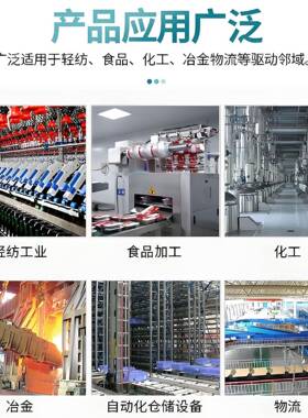 现货HB系列工业减速齿轮B2SH/B3SH便平VTB轴大扭矩行减速器安装箱
