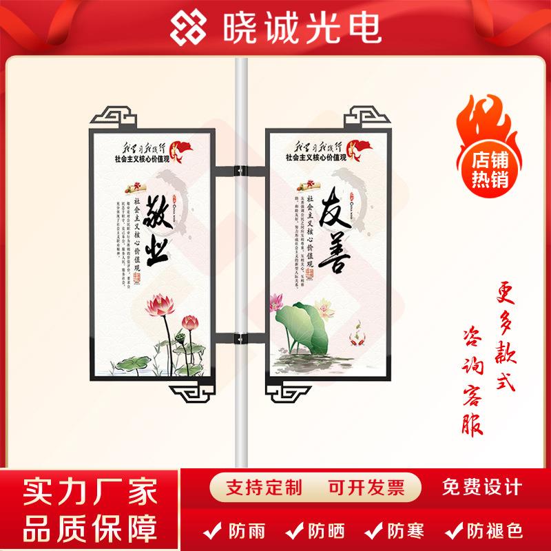 户灯光杆灯外箱路灯227杆道旗亚路灯杆广告牌克力灯杆发灯箱生产
