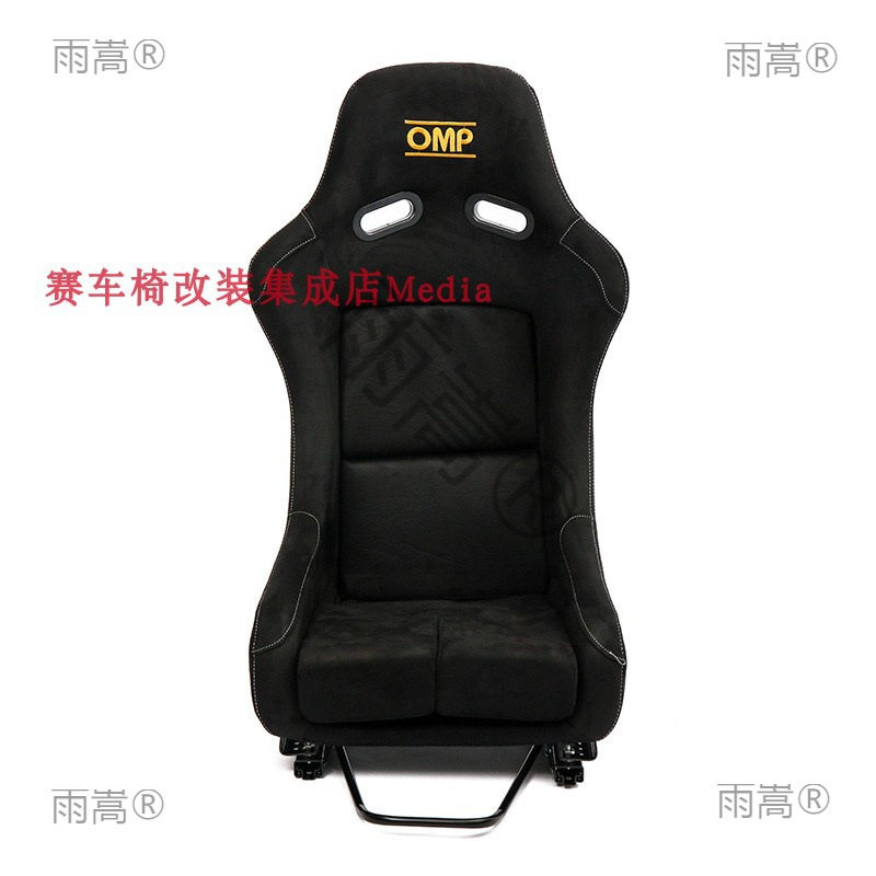 现货一体成型轻量化通用型VR改装赛车座椅模拟器座椅子