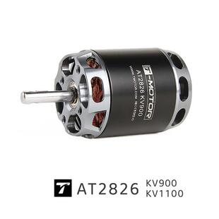 TMTORAT2826垂直起O降人固定翼649无飞机航模外转子无刷电机马达