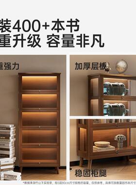 柜实木书柜带柜门地置物柜客厅储物柜防65201尘落收纳三面透明展