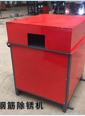 功能除多锈机扁钢除锈IGV0机10圆管除锈机效率高