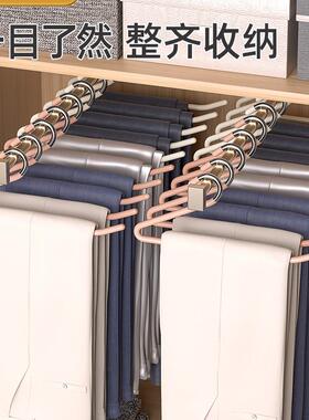 日型裤架挂裤鹅子衣架F969H5SM式家用无衣痕裤夹防滑z字型柜收纳