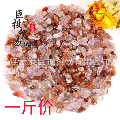 极光23紫钛超七水晶碎石圆角钛晶摆件碎料装饰贴画盆景鱼缸石跨境