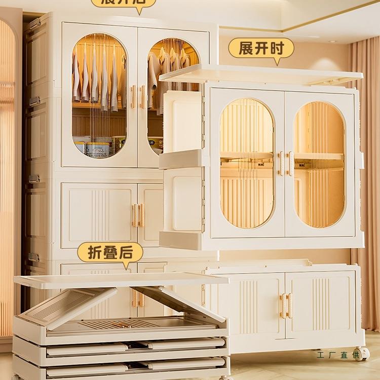 安免装宝宝衣家用衣服柜被子物柜儿童衣橱小学生储衣物折叠收F986