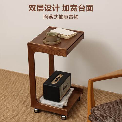 L7梵水瀚实可移动边几茶柜床头小推FHBG2022车客木茶几小桌子沙发
