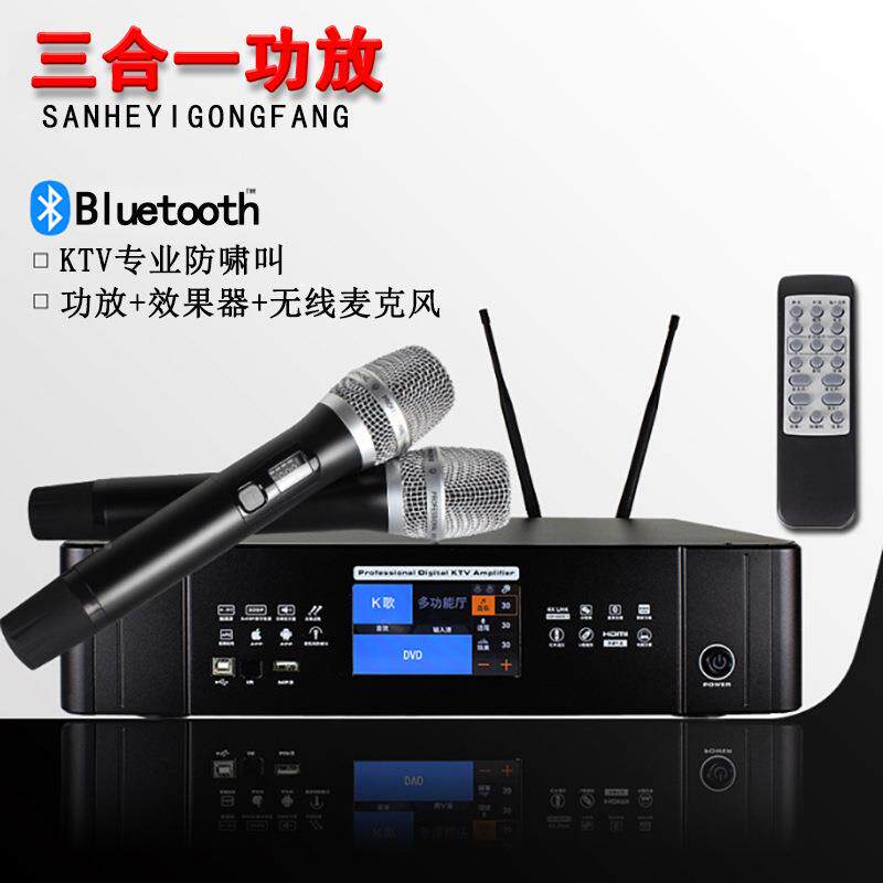 9122512寸家庭KT全V音响庭套装连接家电视影院音响套装功放音响组