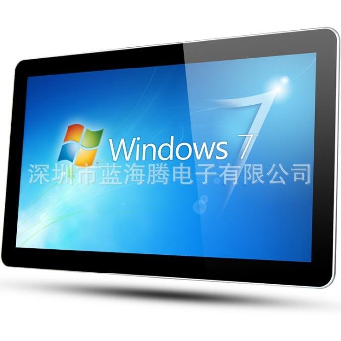 触LHT-2150摸一体机安卓2广告机1.5寸32寸55挂广告壁机电容触摸寸