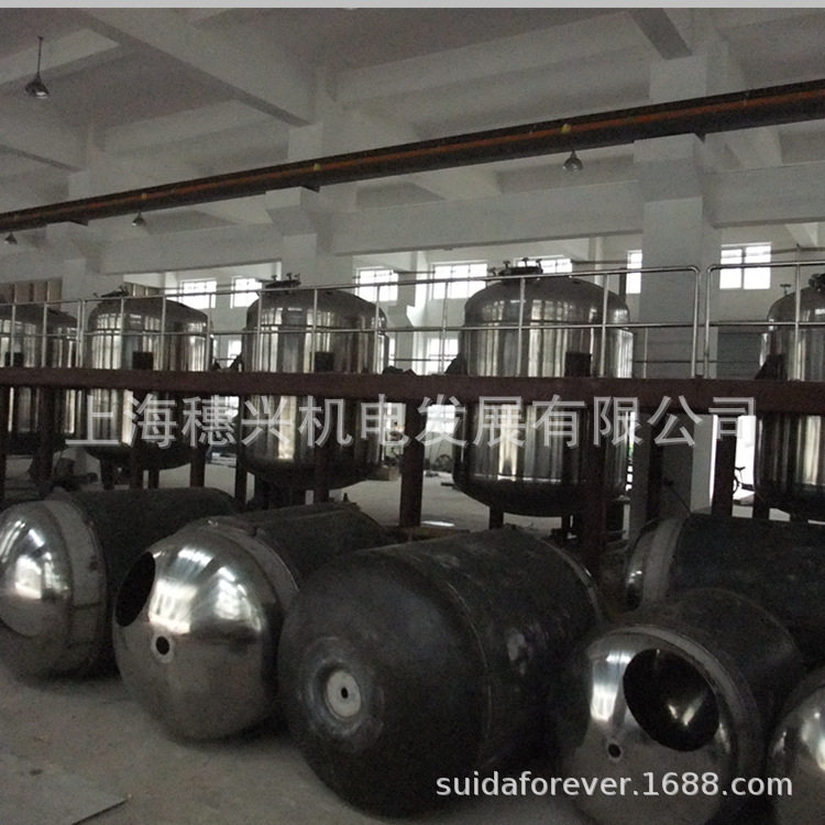 防火建筑涂料干湿混合生产设备