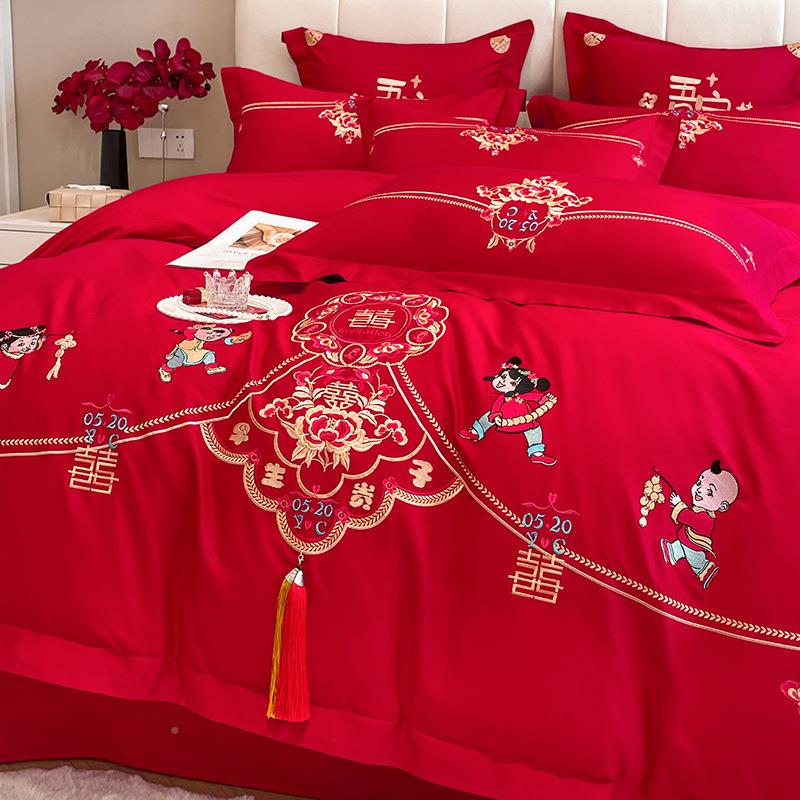中高端式简约棉庆长绒棉新婚EYD四件套大红全棉刺绣结婚房陪嫁纯