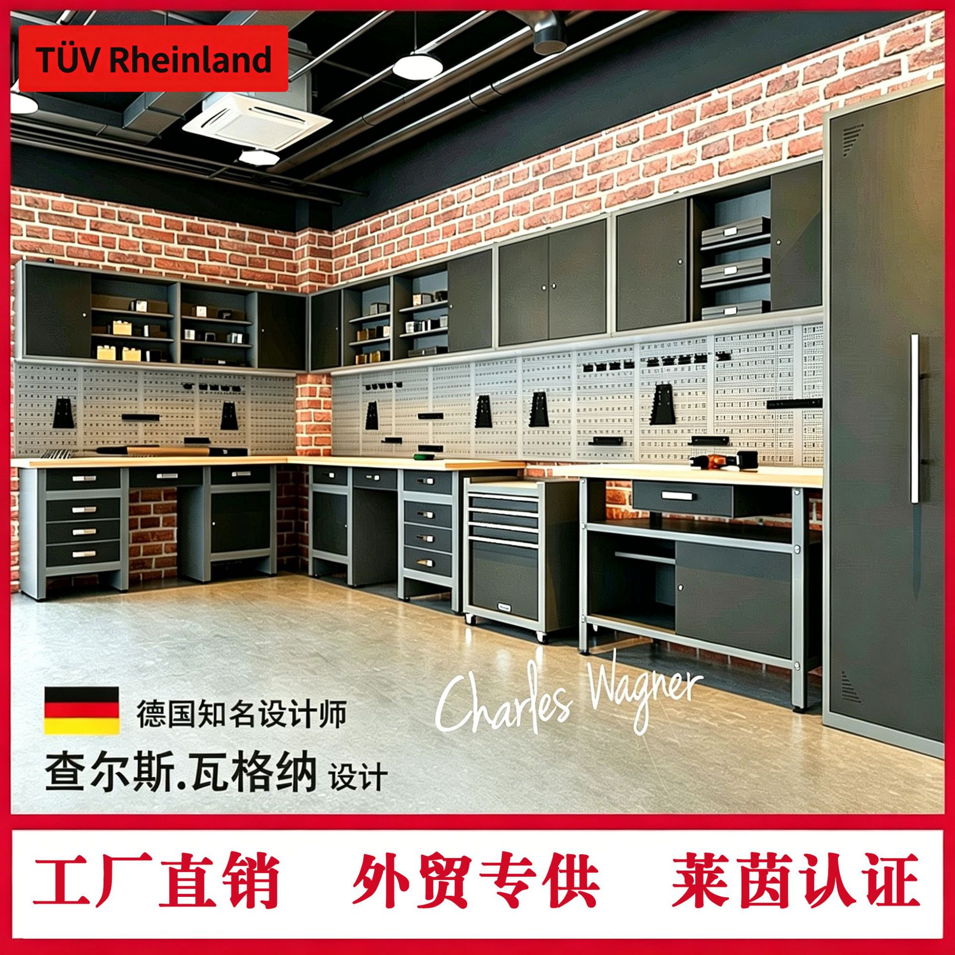 跨境汽修组合工具柜车间工作台汽车维修工作站工具车修理厂厂家