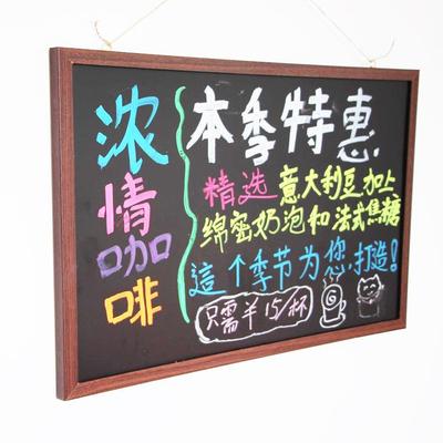 MDF双黑m552白板50*70画c密度板边框磁性面绘板黑板白板写字板包