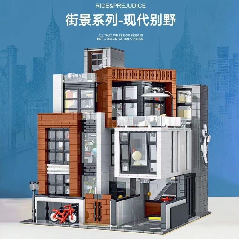 模10204客代别墅城市街景具建筑颗粒儿童益现小智拼装积木玩模型
