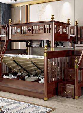 新中式木1.8上下床实床双WUZ层大人高低床成人子母床带抽屉米滑梯