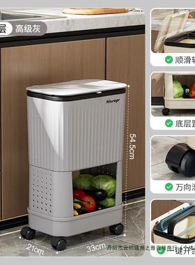 厨垃桶置家用2025新款圾房加高可移动免弯腰大号大容量物F9867TJ5