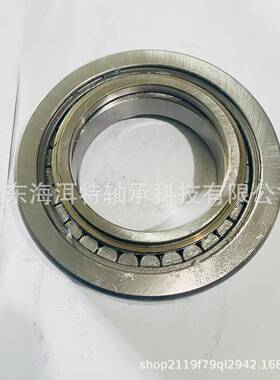 二类圆柱滚子轴承9627珠1562729627012满圆柱滚9子工程机无品牌/