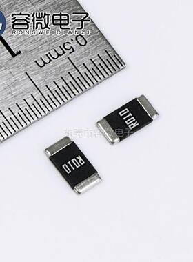 合金电阻251R0250.5050R2ZCH00R0.02M欧姆2W3W大2功率采样电